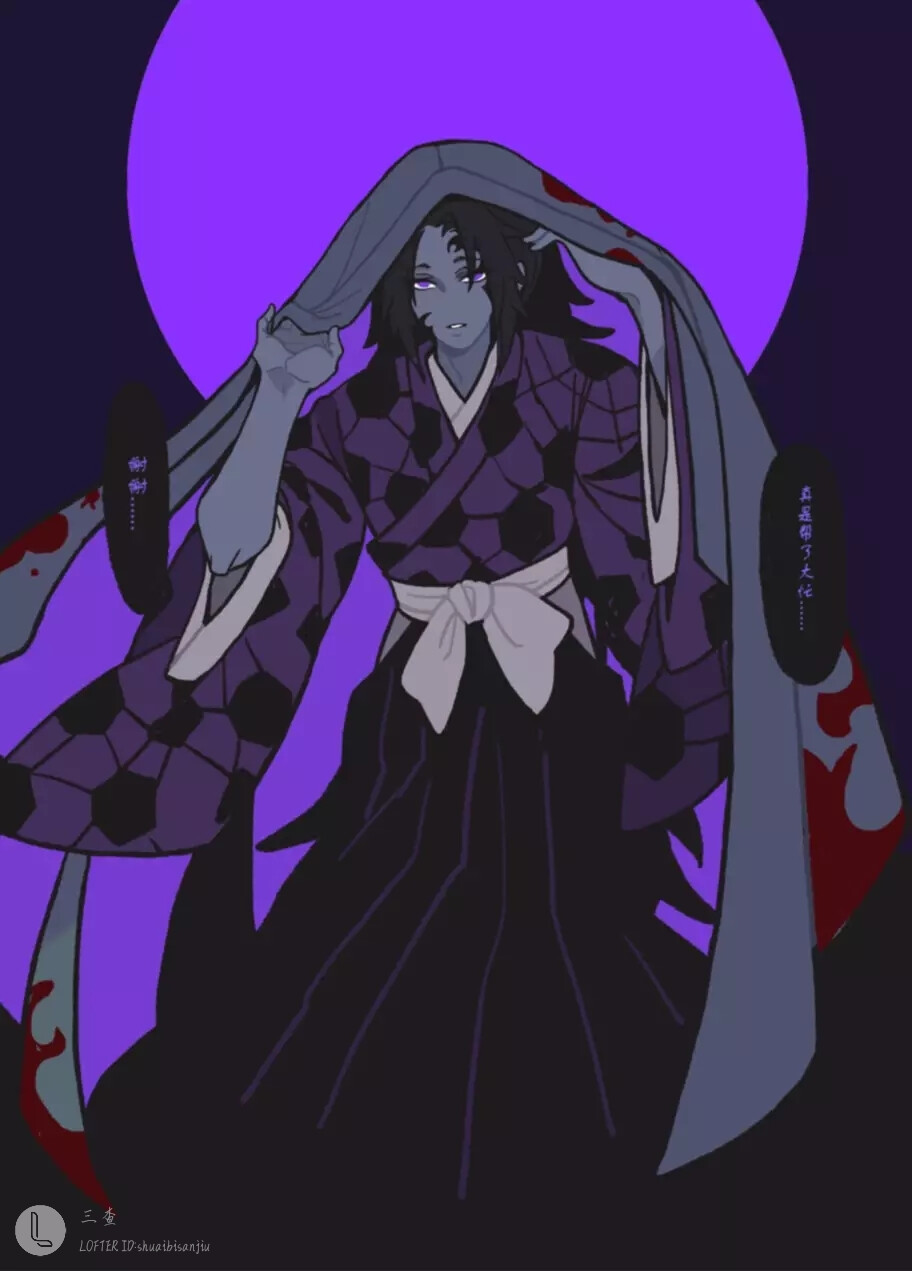 继国严胜黑死牟