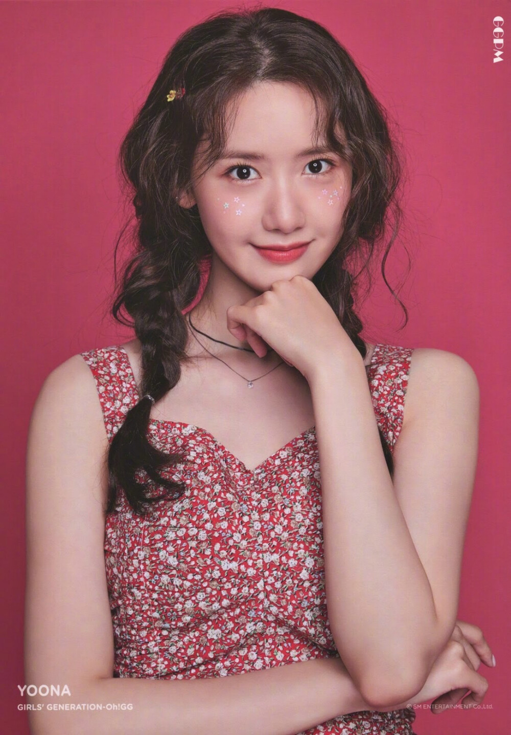 林允儿yoona