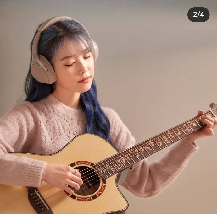 IU SONY