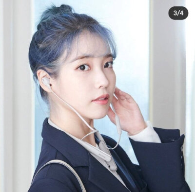 IU SONY