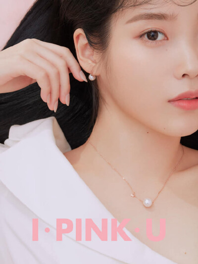 IU j. estina