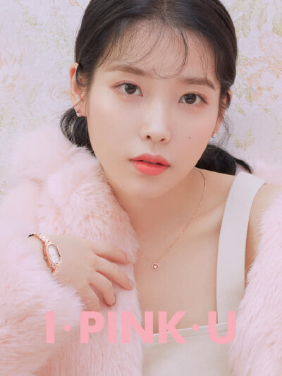 IU j. estina
