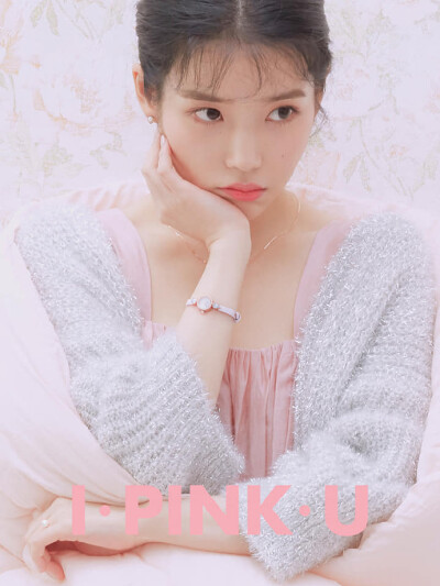 IU j. estina