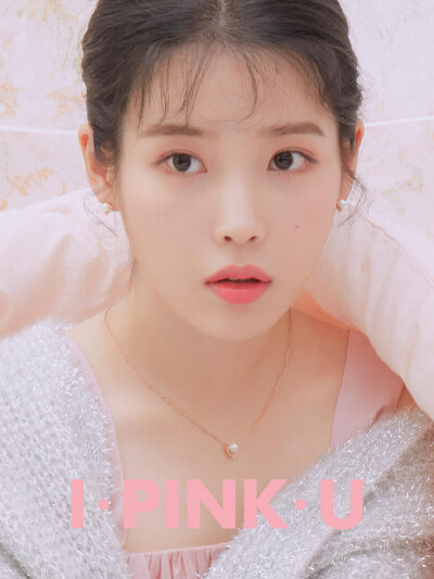 IU j. estina