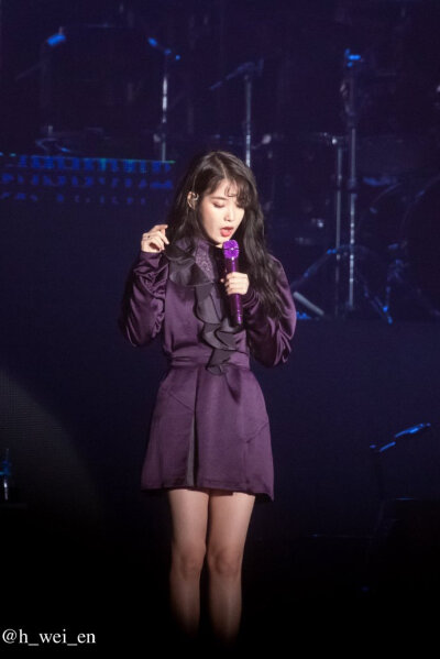 IU Love Poem Taipei tour cr.logo