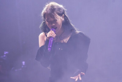 IU Love Poem Taipei tour cr.logo