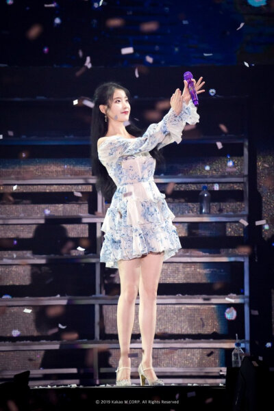 IU Love Poem Taipei tour cr.logo