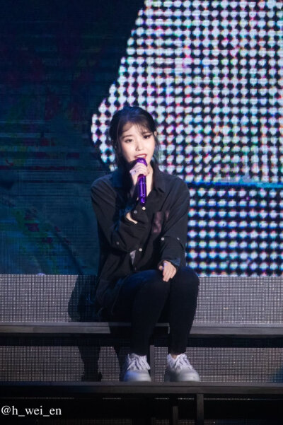 IU Love Poem Seoul tour cr.logo