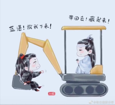 哥哥弟弟
