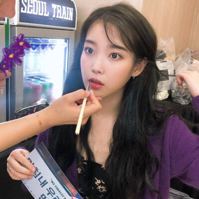 iu