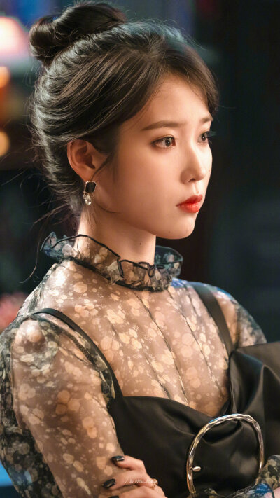 iu