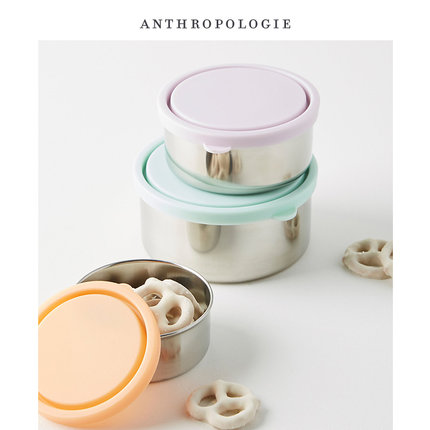 Anthropologie 家居圆形嵌套饭盒套装 美国进口时尚打包盒便当盒