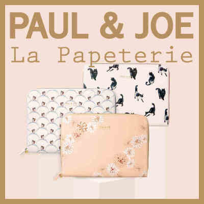 日本marks PAUL&JOE La Papeterie合成皮革文件包女士上班族时尚设计事务包包