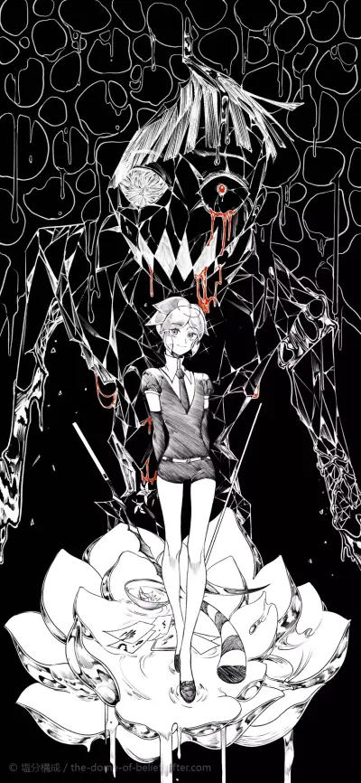 宝石之国