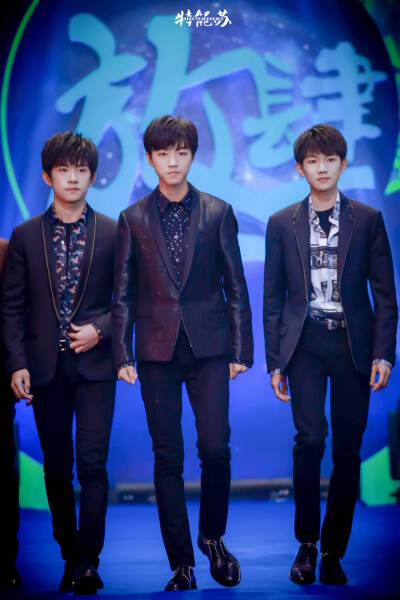 tfboys