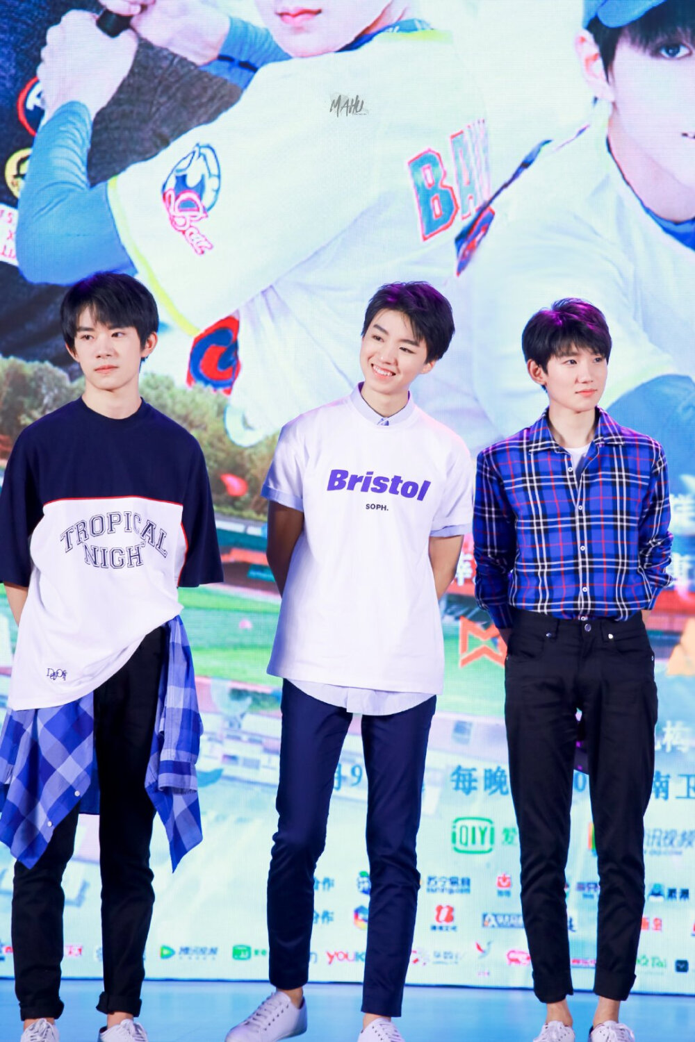 tfboys