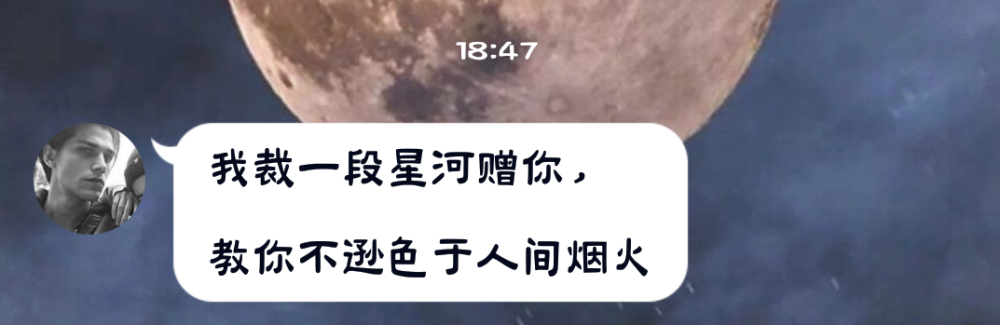 今天真的好累啊，说不出来的压力感，总觉得很多东西学不进去，记性不好，背书背不进去，英语不好，学着学着就飘了，马原不好，做的选择题没几个对的，平面设计太难了，以前学的基本都没用上，唉，没关系，唐媛加油！