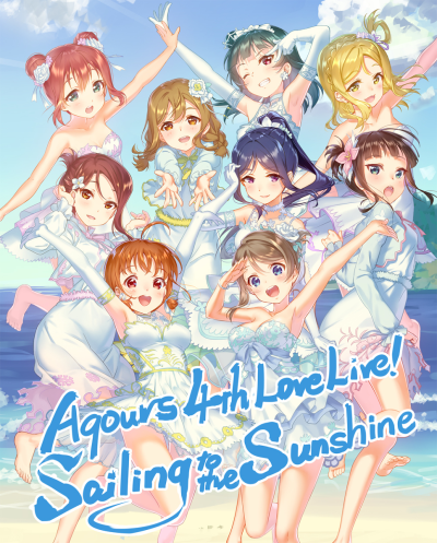 love live sunshine 