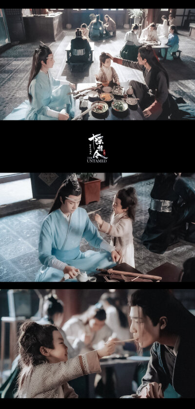 陈情令 cr.WZ小晴天