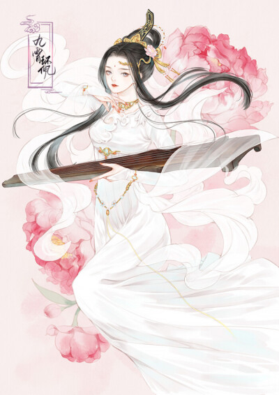 画师槿木