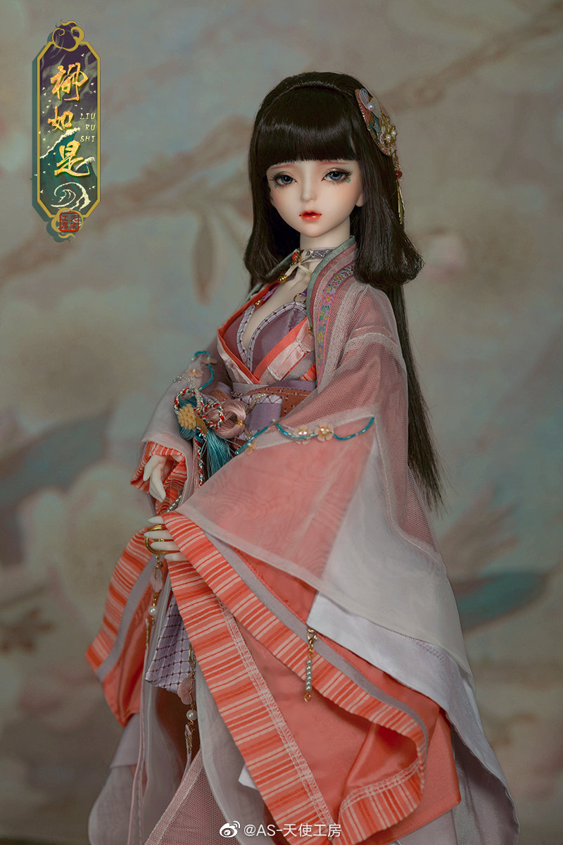 古风美人 SD娃娃 BJD 玩具 人偶 壁纸 萌物 