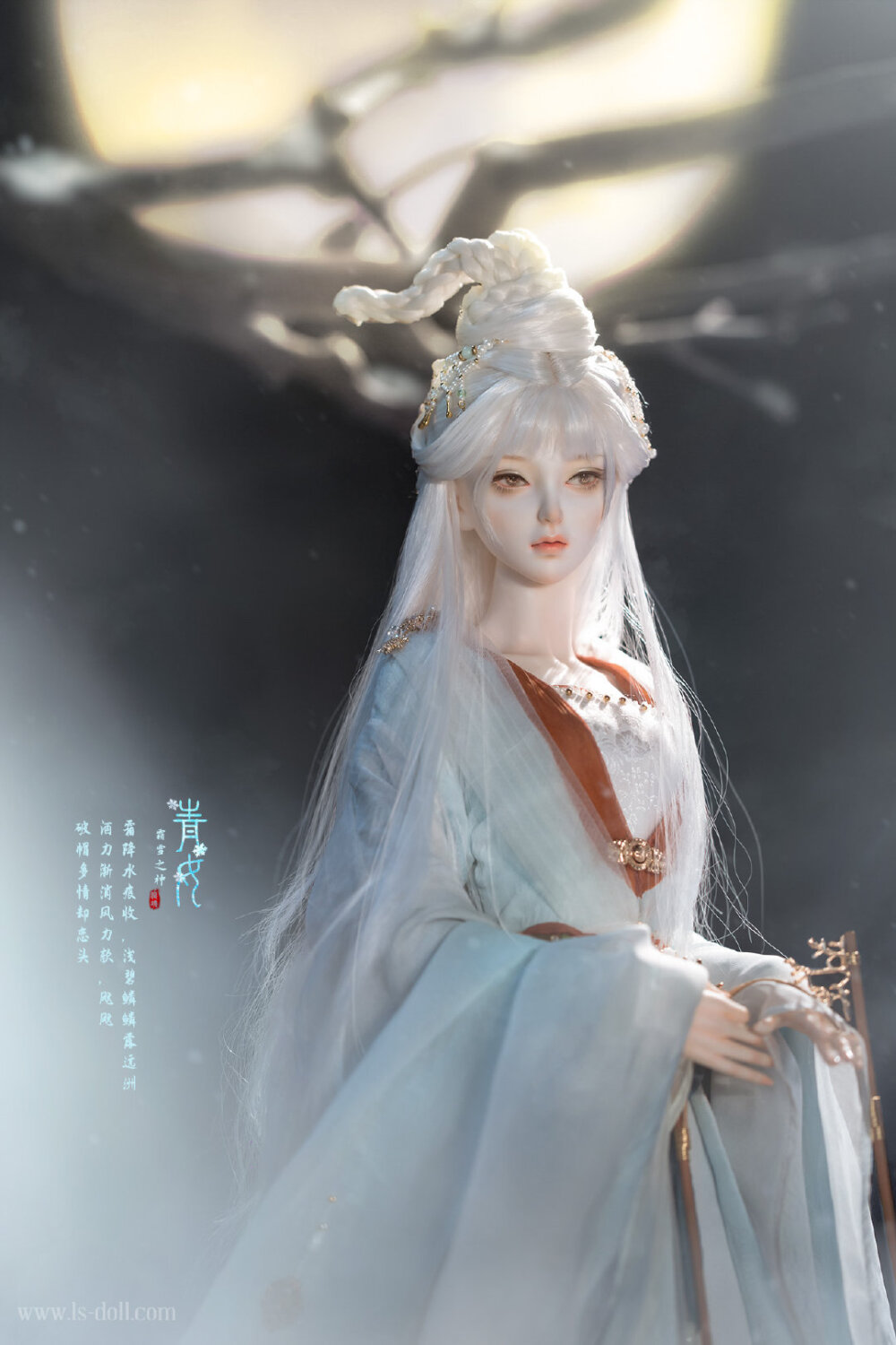 「霜雪之神·青女」古风美人 SD娃娃 BJD 玩具 人偶 壁纸 萌物 