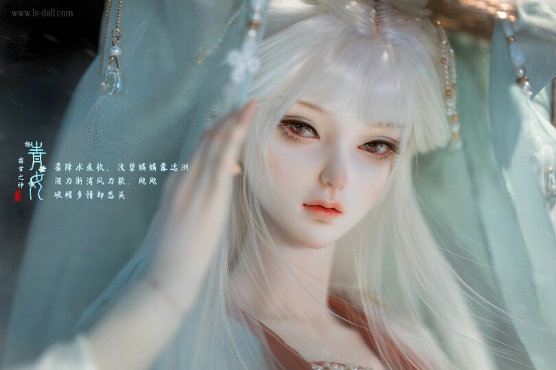 「霜雪之神·青女」古风美人 SD娃娃 BJD 玩具 人偶 壁纸 萌物 