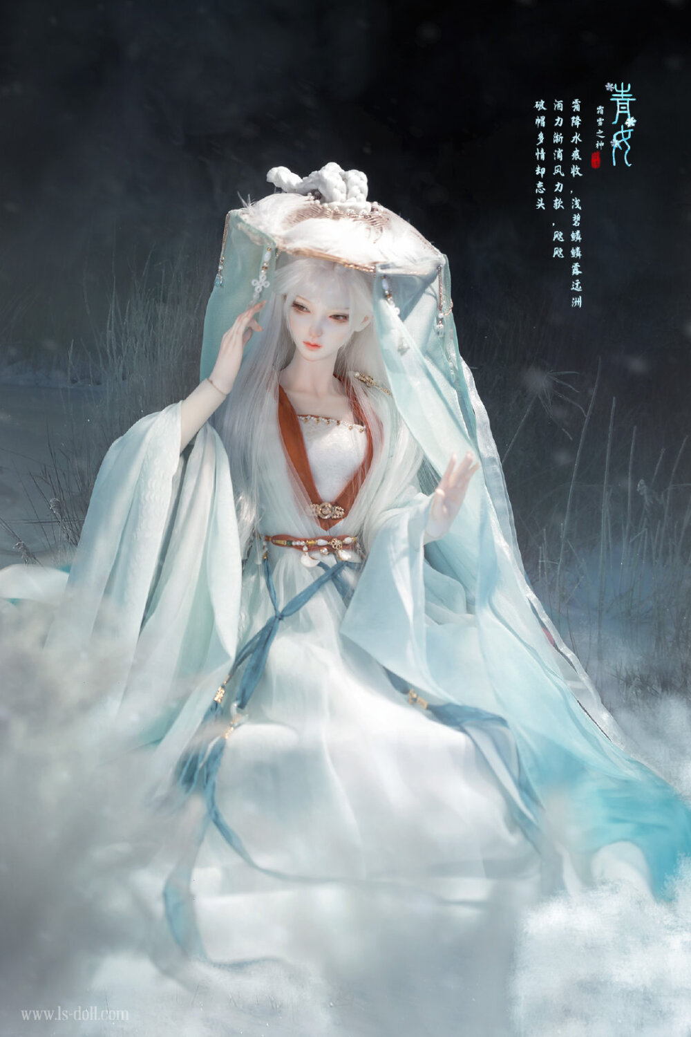 「霜雪之神·青女」古风美人 SD娃娃 BJD 玩具 人偶 壁纸 萌物 