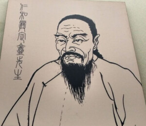 龚自珍（1792年8月22日－1841年9月26日），字璱人，号定庵。汉族，浙江仁和（今杭州）人。晚年居住昆山羽琌山馆，又号羽琌山民。清代思想家、诗人、文学家和改良主义的先驱者。
龚自珍曾任内阁中书、宗人府主事和礼部主事等官职。主张革除弊政，抵制外国侵略，曾全力支持林则徐禁除鸦片。48岁辞官南归，次年卒于江苏丹阳云阳书院。他的诗文主张“更法”、“改图”，揭露清统治者的腐朽，洋溢着爱国热情，被柳亚子誉为“三百年来第一流”。著有《定盦文集》，留存文章300余篇，诗词近800首，今人辑为《龚自珍全集》。著名诗作《己亥杂诗》共315首。多咏怀和讽喻之作。