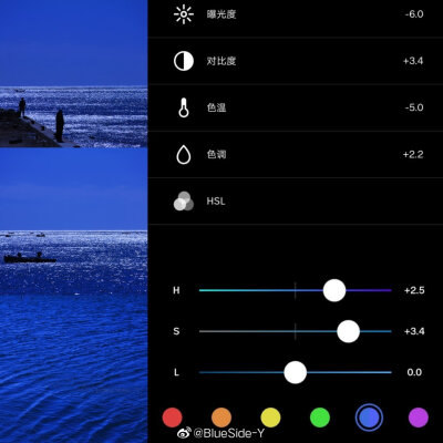 第40期「如何用VSCO调色」| #摄影教程安利#
作者：@BlueSide-Y ​