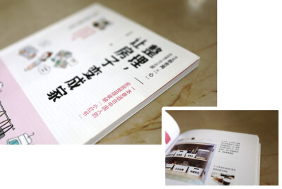 从2019一直读到2020都读不够的好书