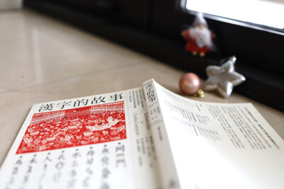 从2019一直读到2020都读不够的好书