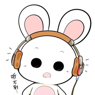 狮子兔子情侣头像