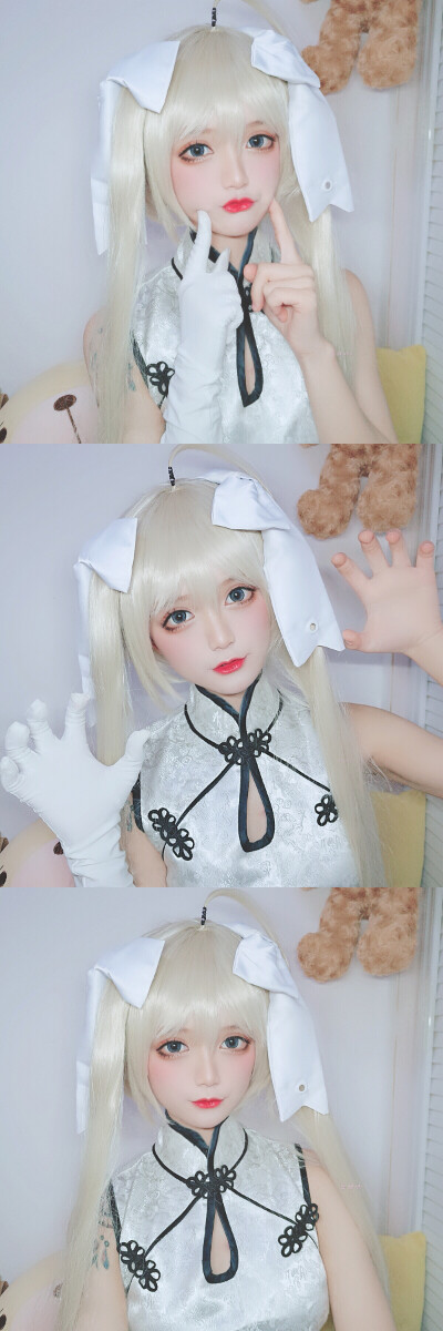 穹妹-coser