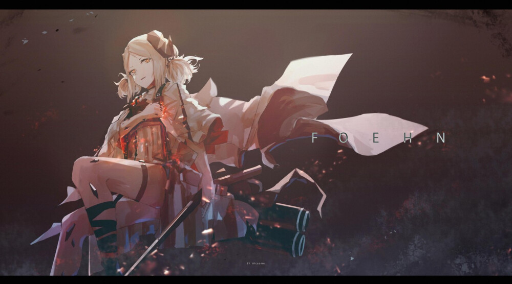 明日方舟