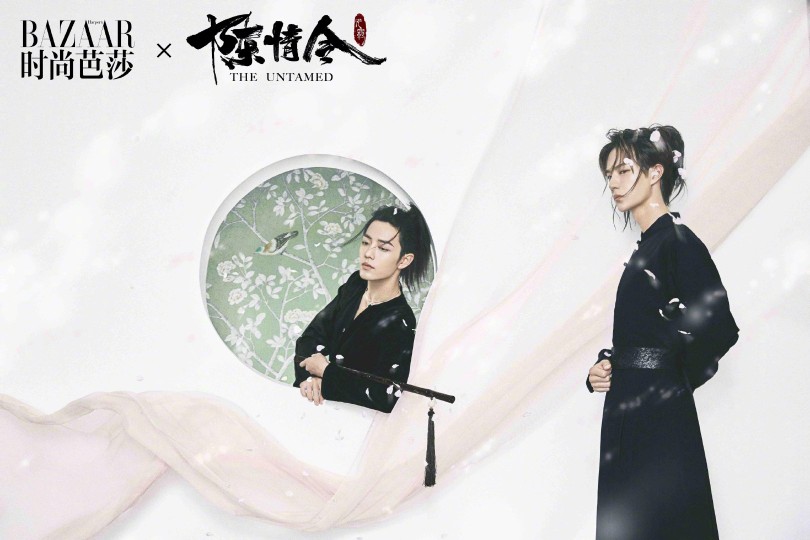 [cp]#陈情令##陈情令芭莎古风大片#
音实难知，知实难逢，逢其知音，千载其一乎。
总策划/@芭莎电影
视觉统筹&形象/葛海晨AnnaKot
摄影/@wintam0119
执行/@张婧璇_bazaar
制片/任博Renee Yam
肖战化妆/郊(DDJ STUDIO)
肖战发型/肖昀见ONTIME
王一博妆发/航悦
服装统筹/李宗杰Leon
助理/多多、柚子、陈瑾萱、程瑶、沈杨、妮娜、贺紫馨
制景/大伟
特别鸣谢/见素香坊、宠物兔专门店
电子刊总监/刘晶
电子刊视频专访策划/@BAZAAR_SURE
设计/杨珊珊
电子刊交互设计/苏晓莹[/cp]