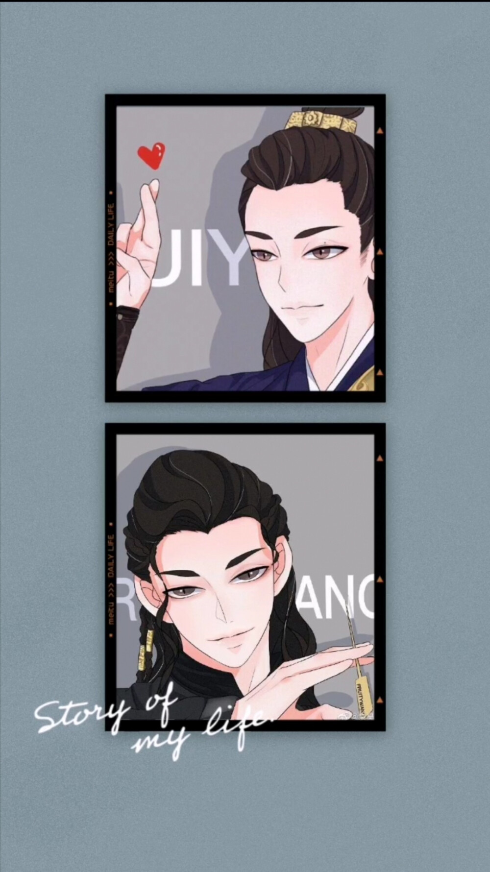爱死岛主了