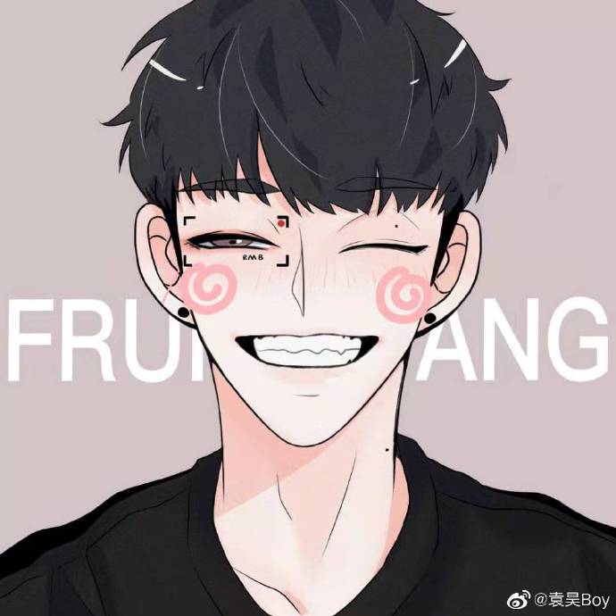 爱死岛主了