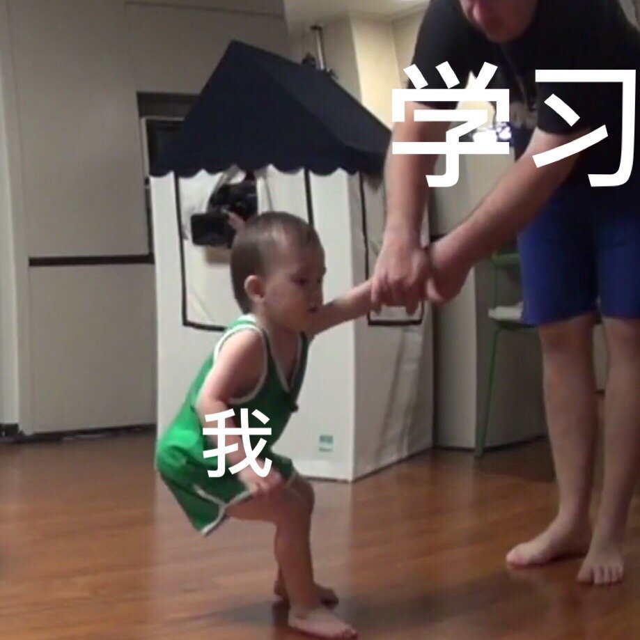 超人回来了 本特利 本本 表情包 可爱