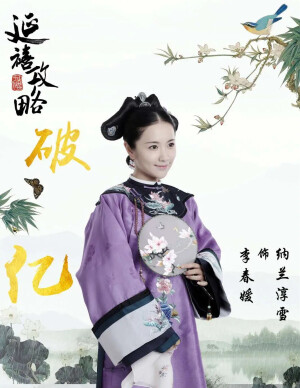 女星古装90后95后500以上