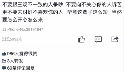 @祁瑶 恋与爱 我与你