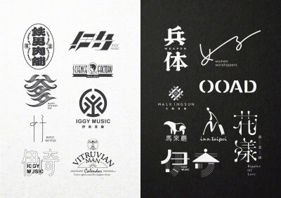 Logotype，来自 Tin Ham Lin 的字体设计。