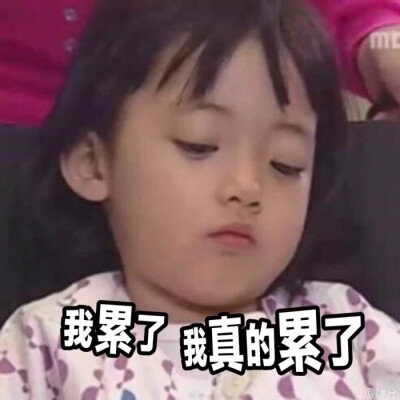 成年人的世界，哪有容易二字