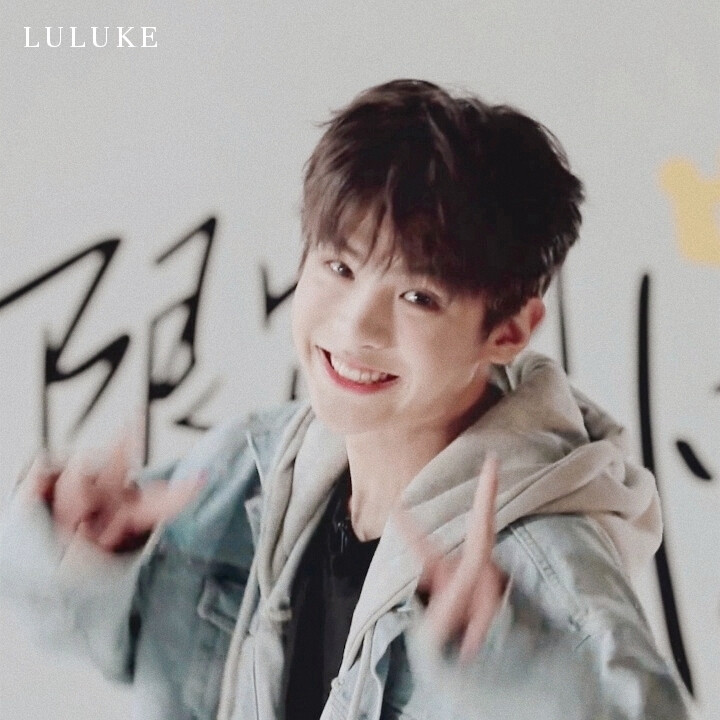 黄明昊
cr.LULUKE