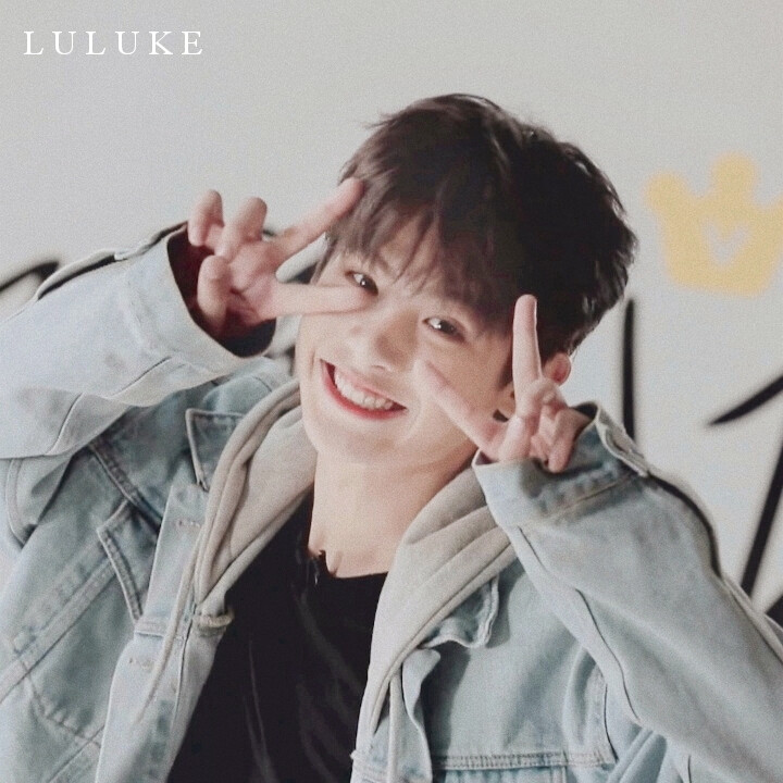 黄明昊
cr.LULUKE