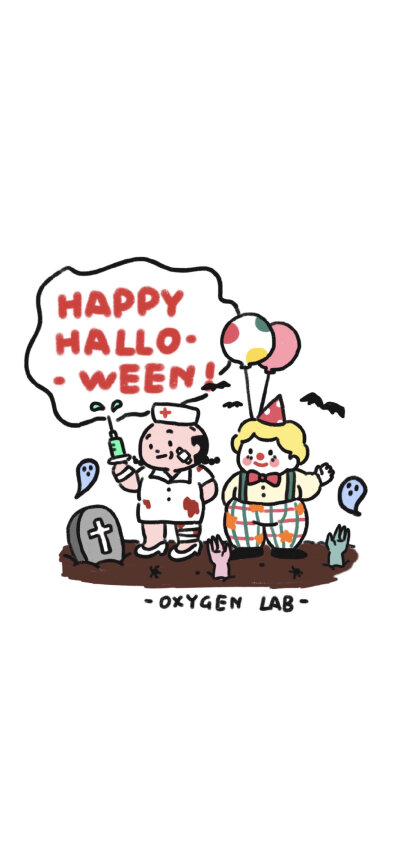 happy
Halloween
微博@氧气实验室