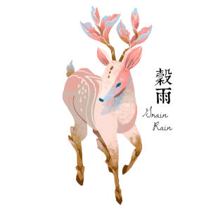 Cinyee Chiu的二十四节气！