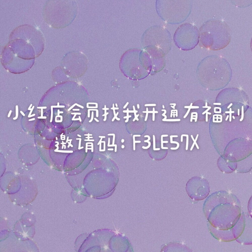 月签到