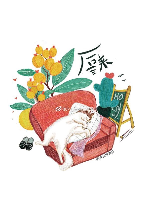  分享一组插画素材，可做创意儿童画素材 ​​​​