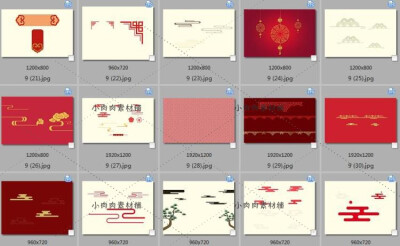 中式古典祥云边框花纹中国结福字烟花炮竹PSD设计素材psd425